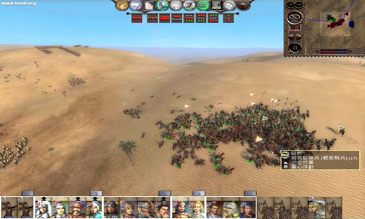 kingdoms 2012-10-23 20-13-21-67.jpg