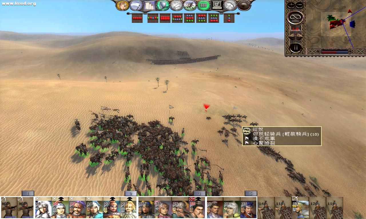 kingdoms 2012-10-23 20-13-50-88.jpg