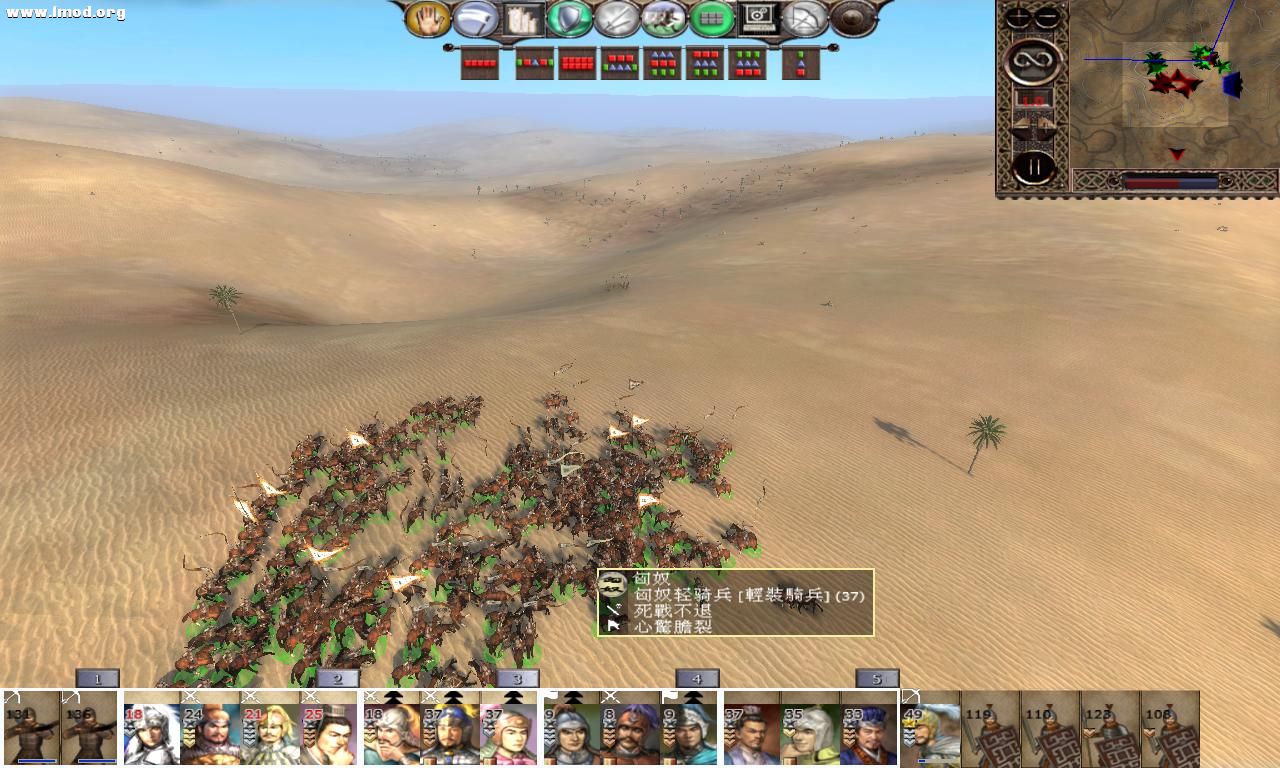 kingdoms 2012-10-23 20-17-11-90.jpg