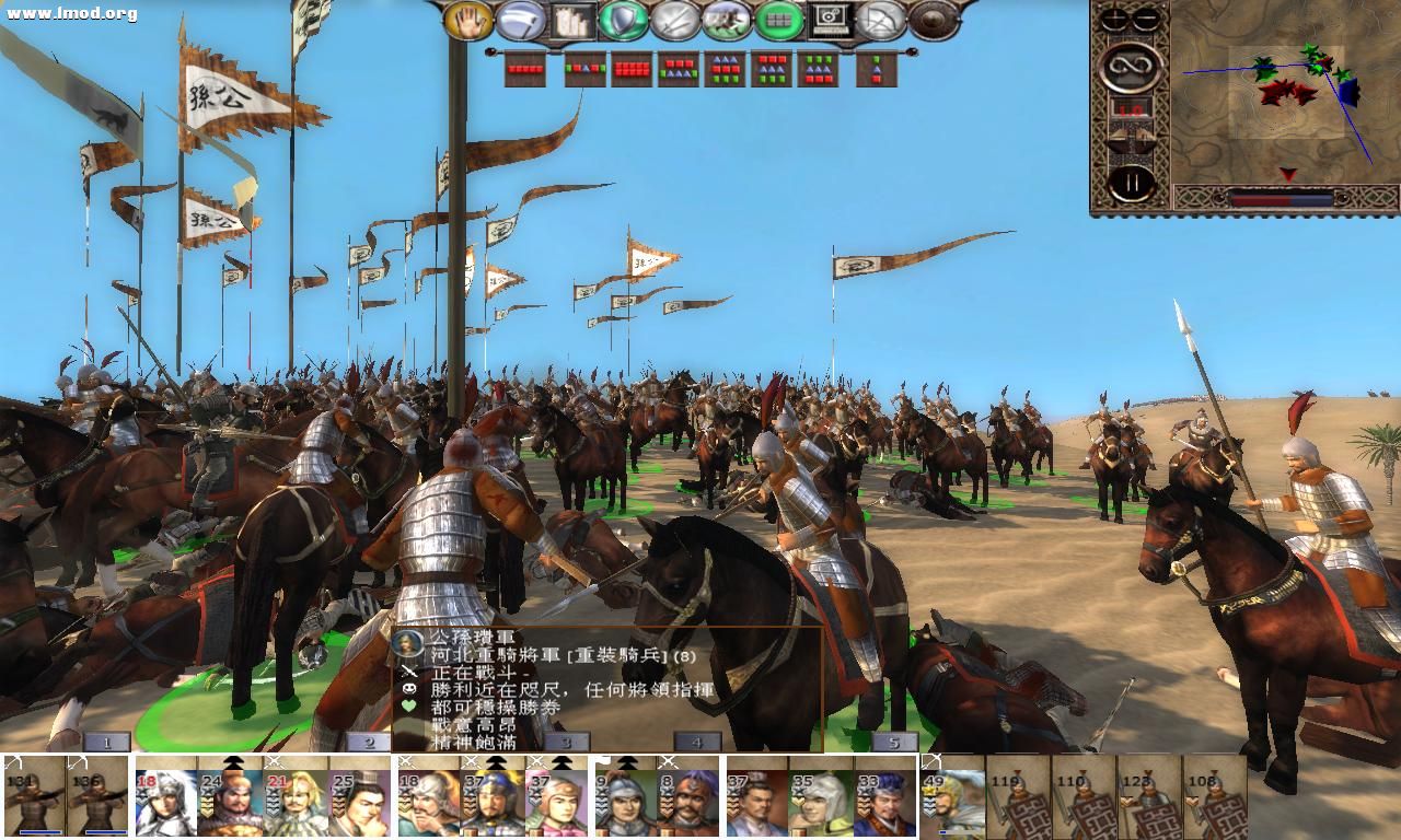 kingdoms 2012-10-23 20-17-27-13.jpg