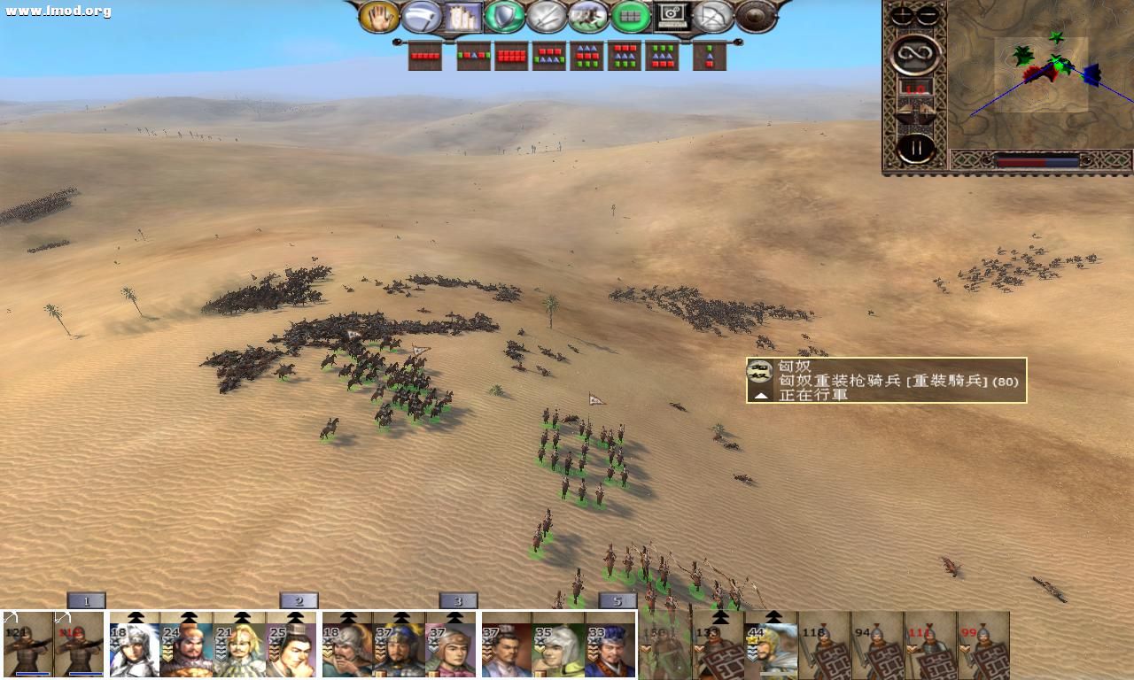 kingdoms 2012-10-23 20-20-19-19.jpg