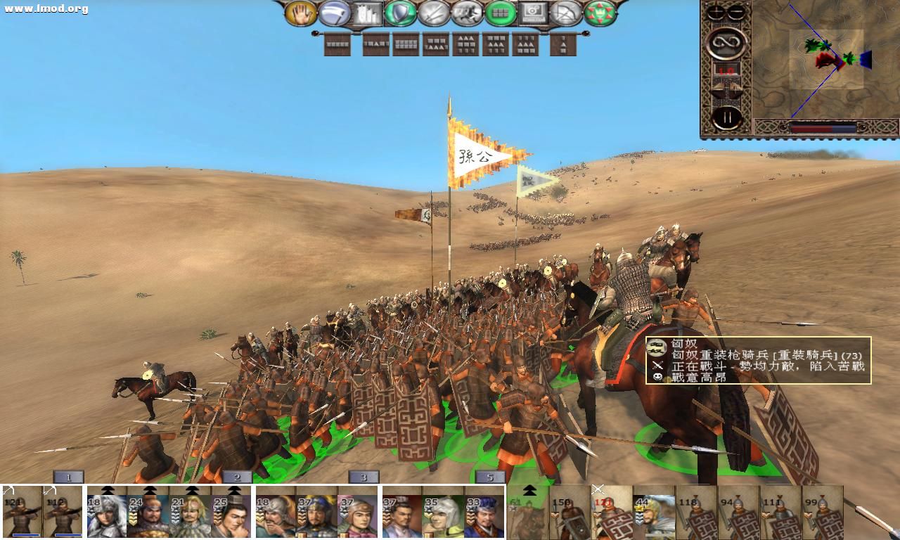 kingdoms 2012-10-23 20-23-06-22.jpg