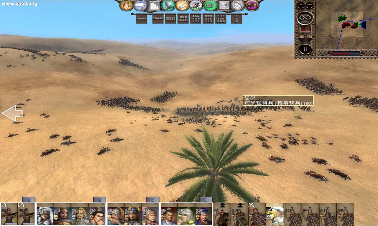 kingdoms 2012-10-23 20-24-23-87.jpg