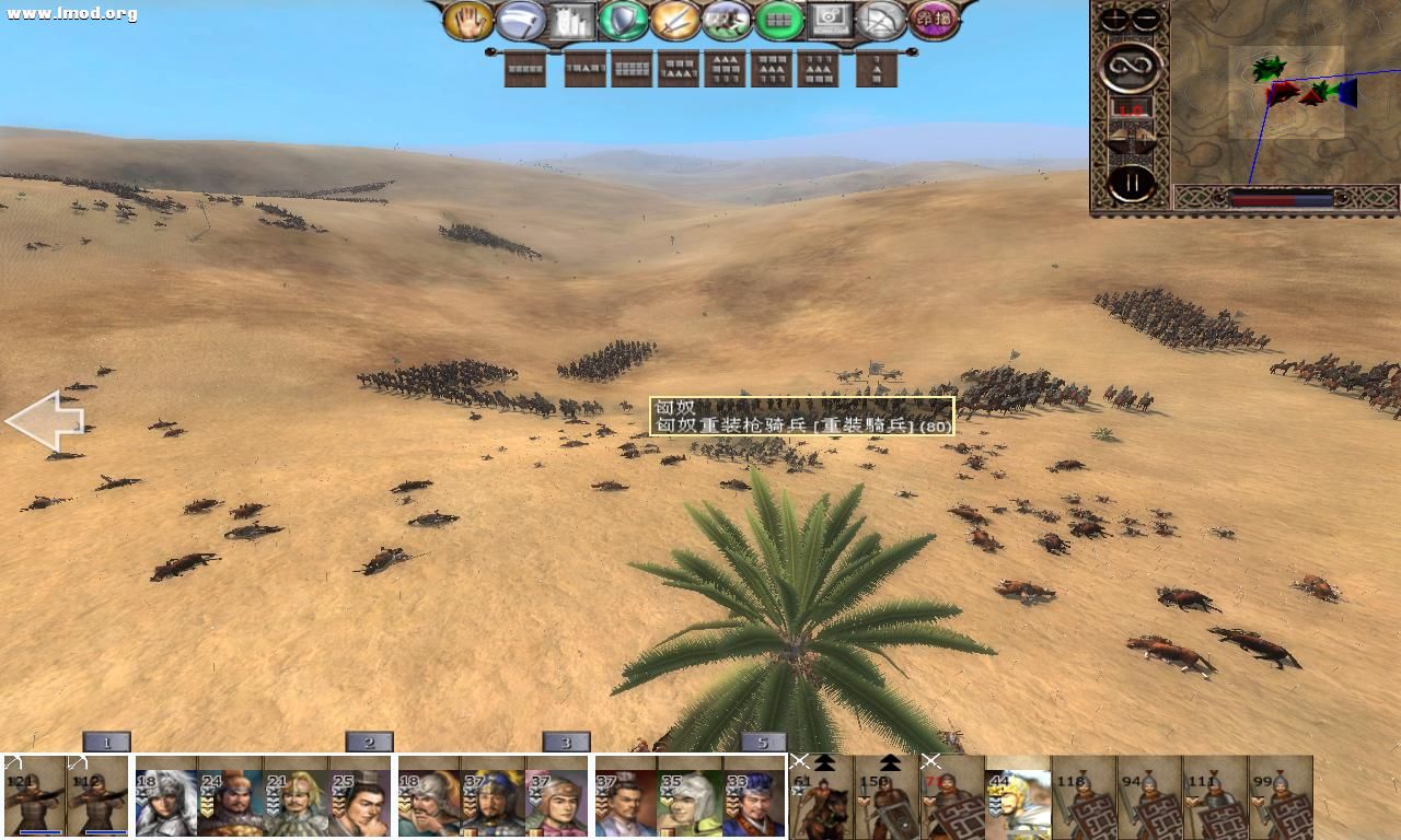 kingdoms 2012-10-23 20-24-26-50.jpg