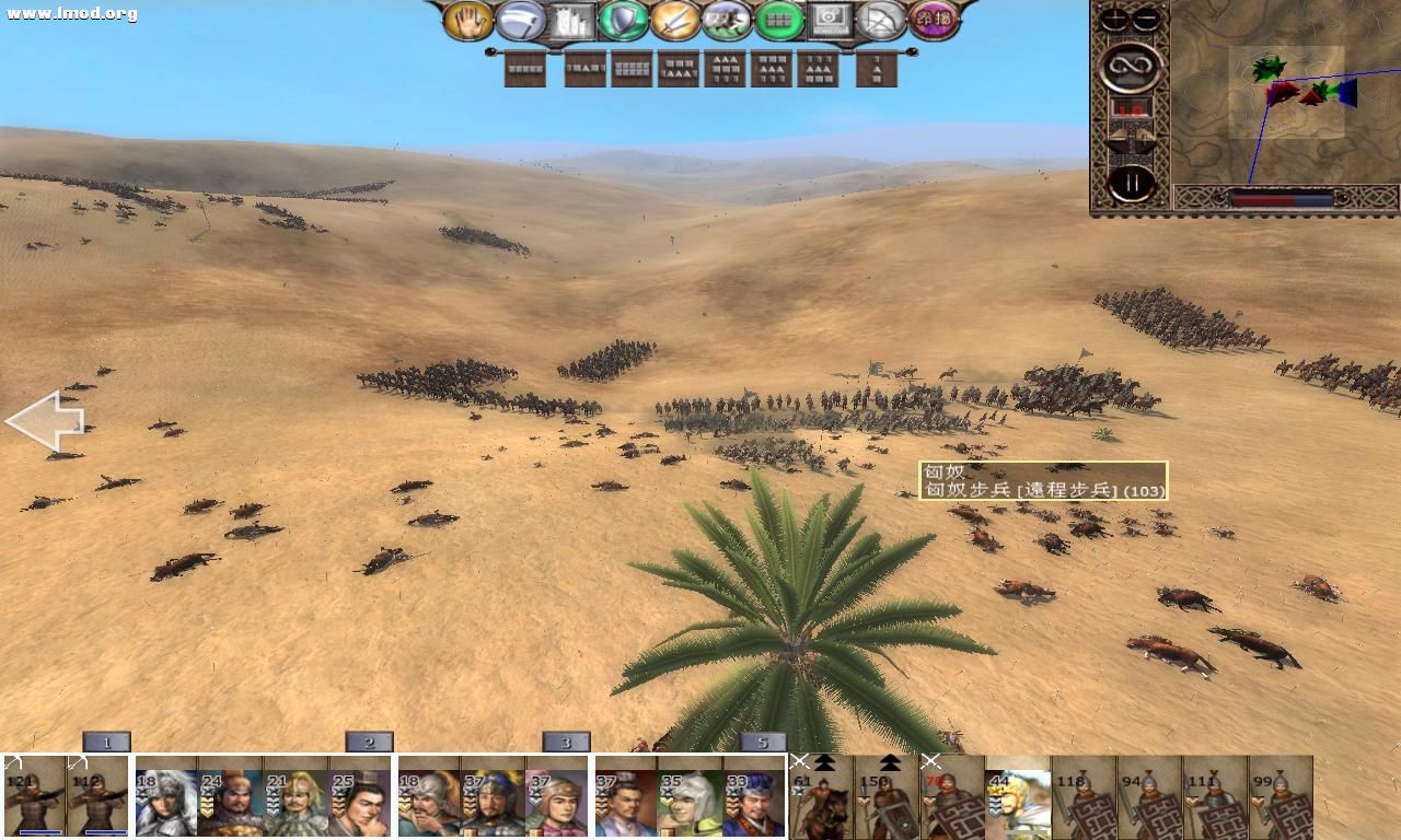 kingdoms 2012-10-23 20-24-30-40.jpg