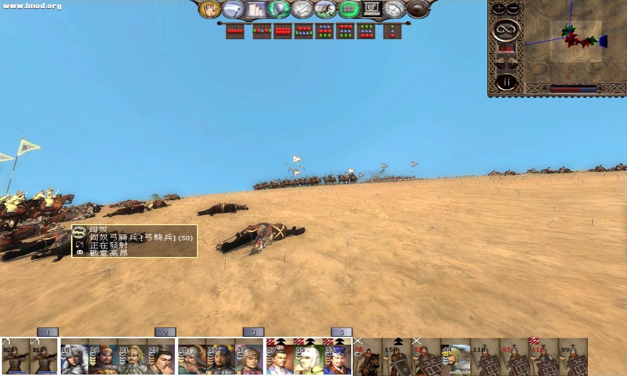 kingdoms 2012-10-23 20-25-23-77.jpg