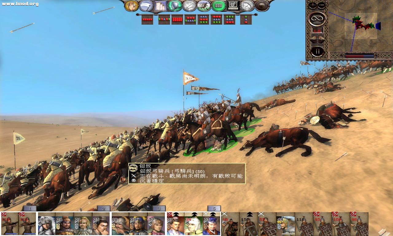 kingdoms 2012-10-23 20-25-32-41.jpg