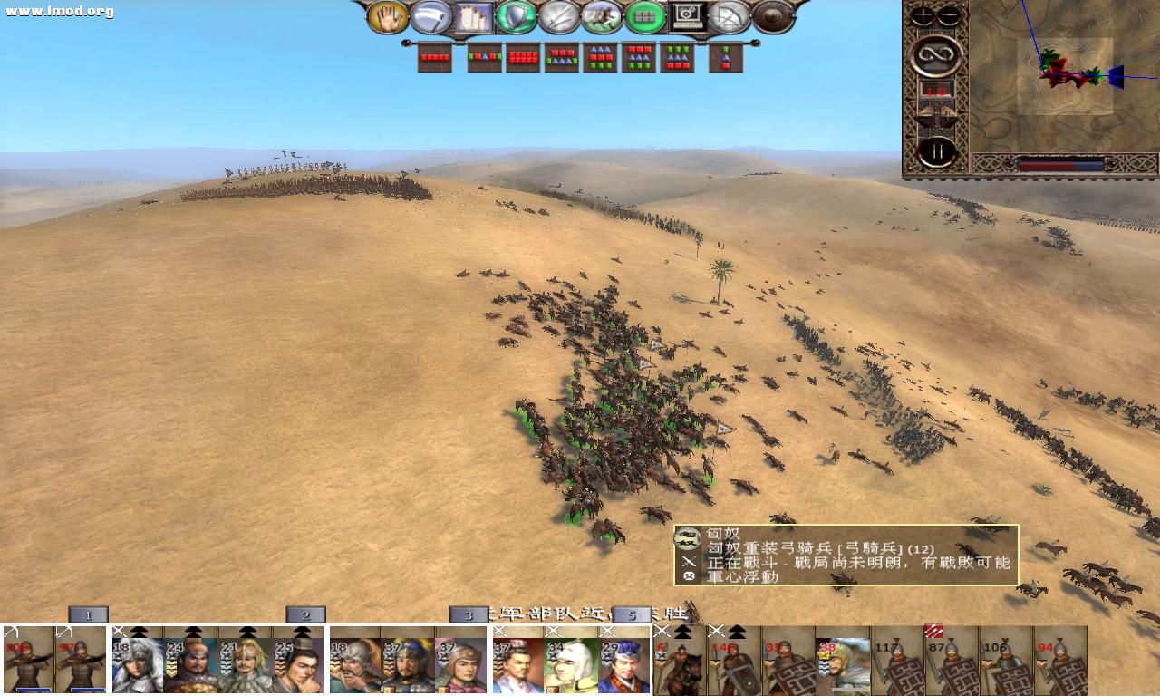 kingdoms 2012-10-23 20-26-29-38.jpg