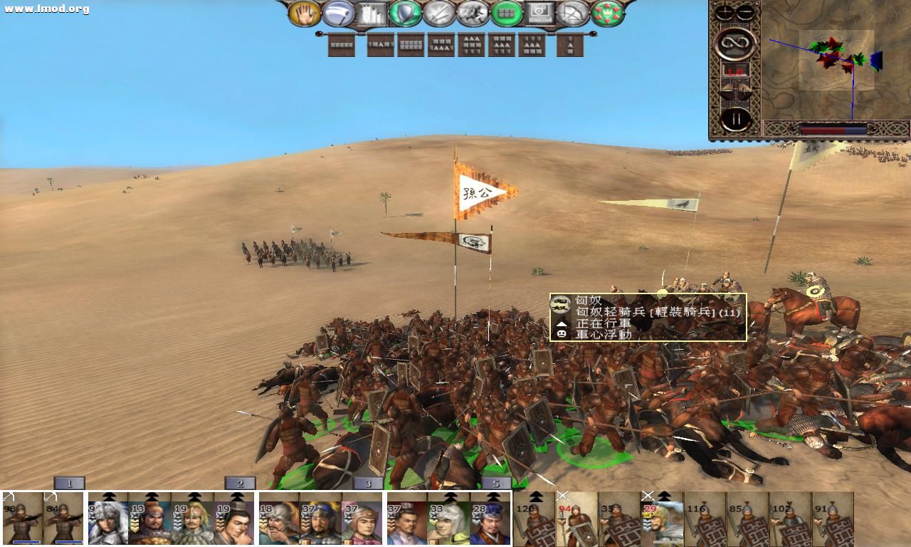 kingdoms 2012-10-23 20-27-55-49.jpg