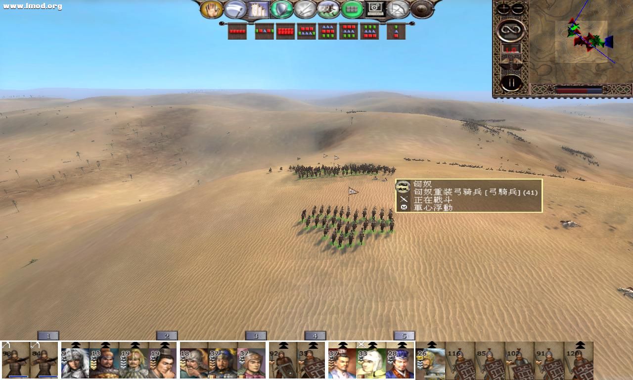 kingdoms 2012-10-23 20-29-06-63.jpg