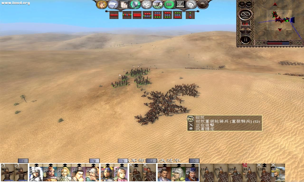 kingdoms 2012-10-23 20-30-20-74.jpg