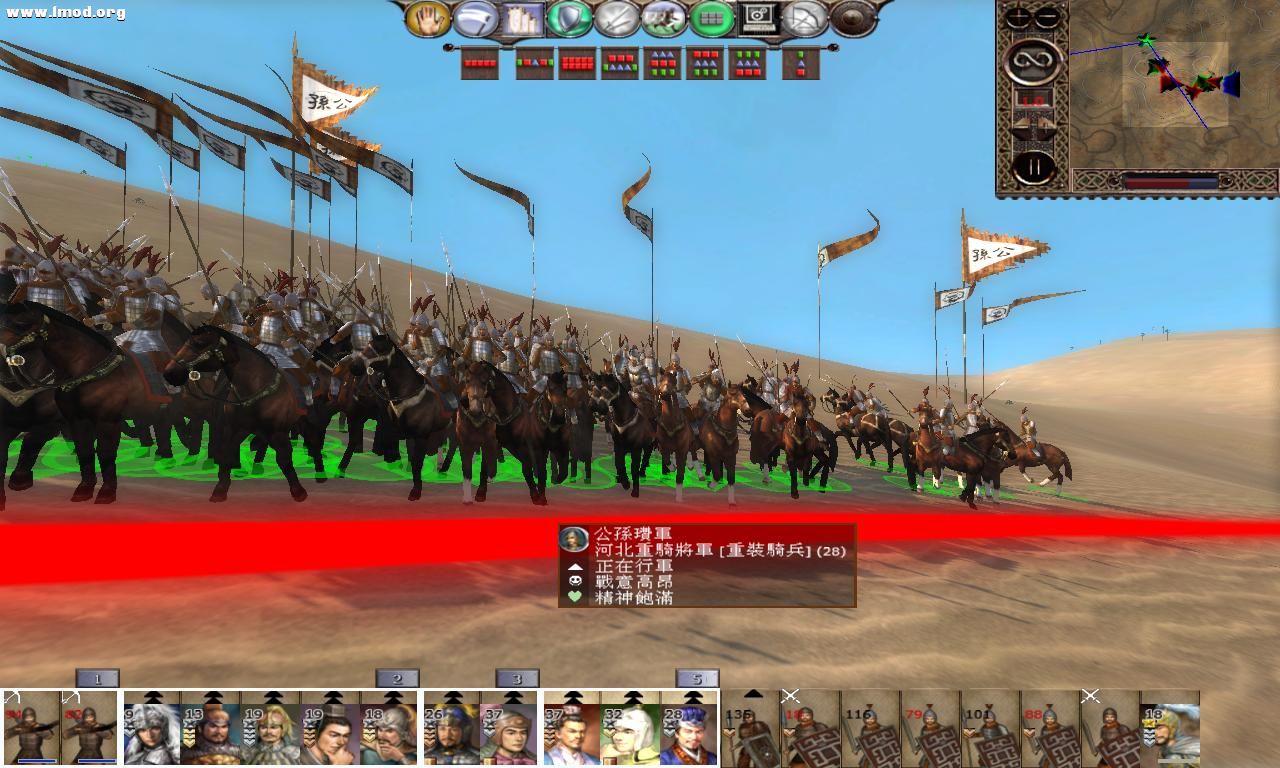 kingdoms 2012-10-23 20-31-19-87.jpg