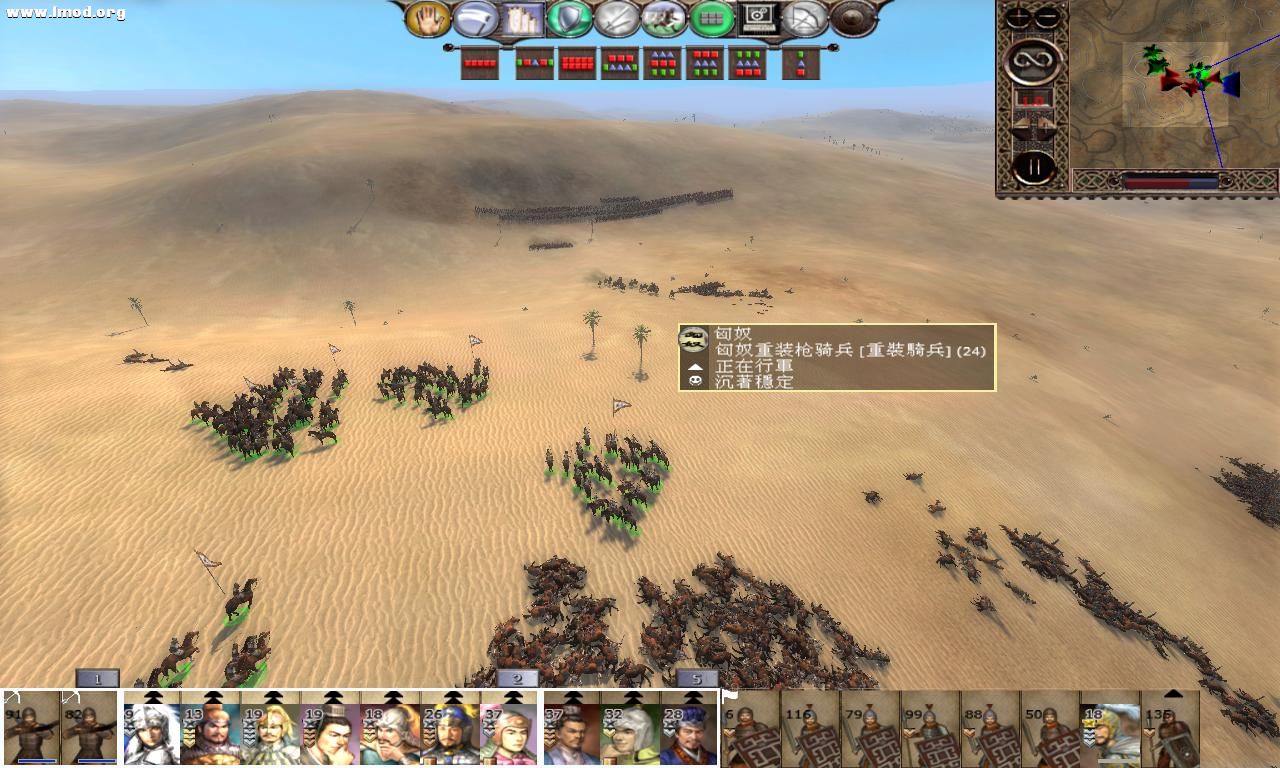 kingdoms 2012-10-23 20-32-09-65.jpg