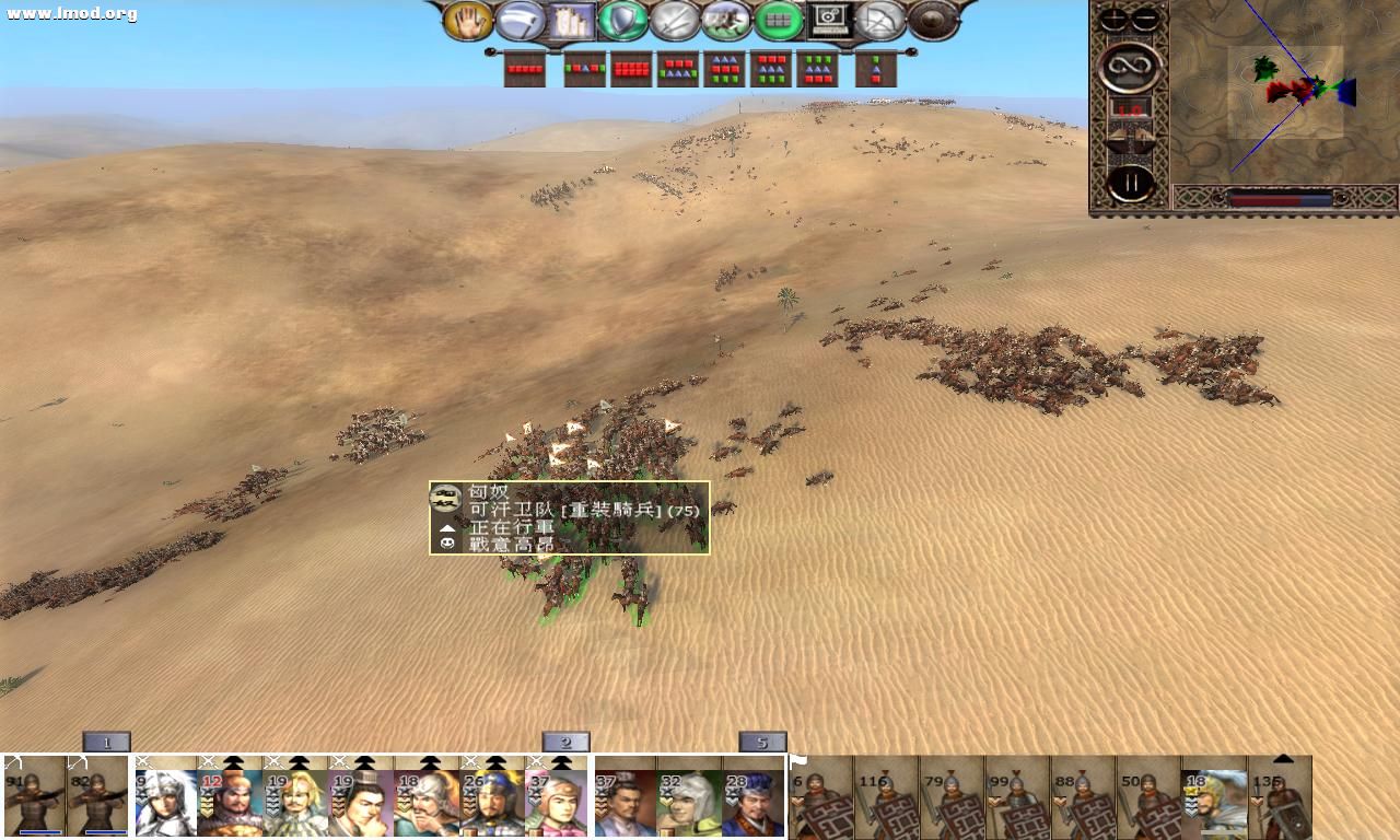 kingdoms 2012-10-23 20-33-01-16.jpg