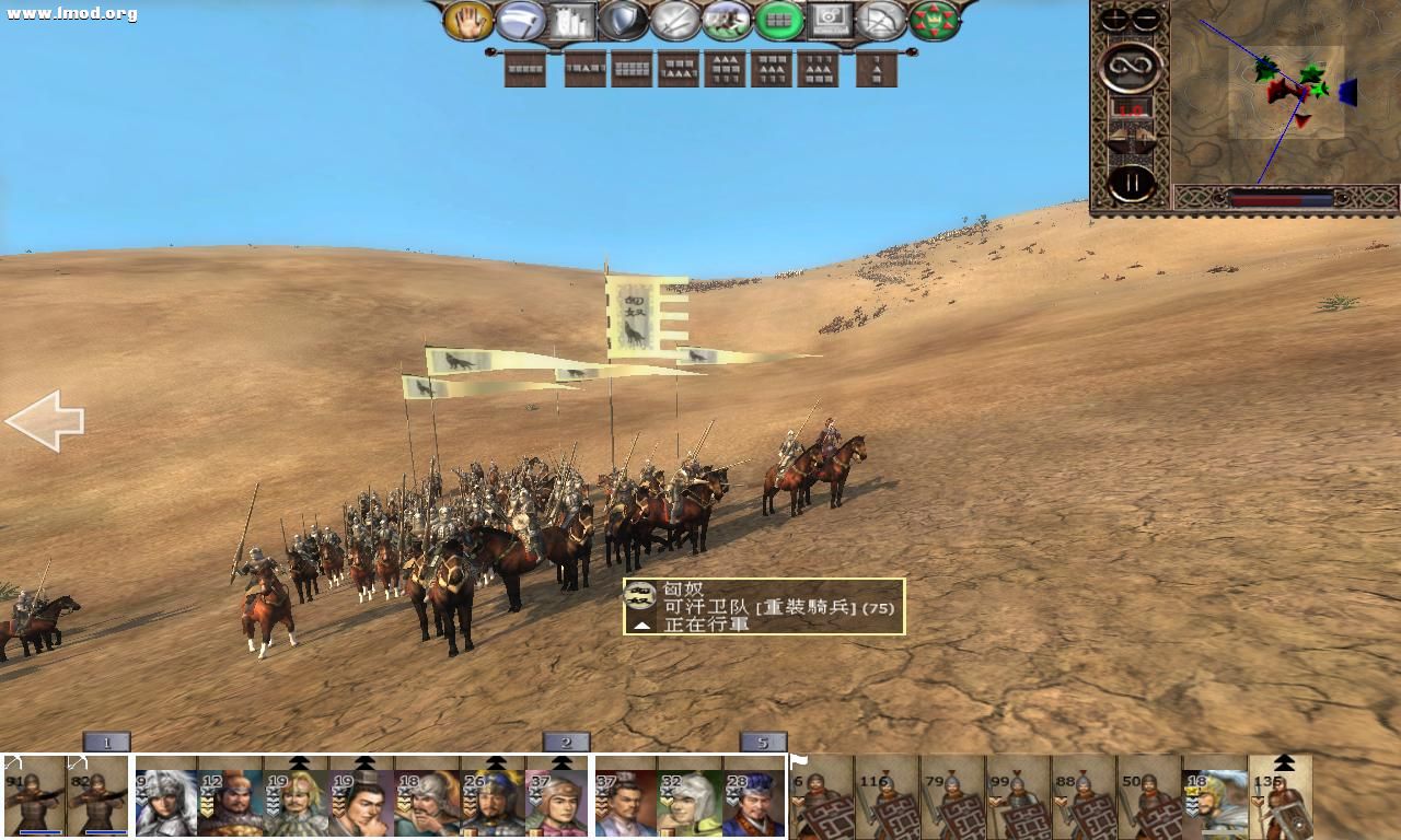 kingdoms 2012-10-23 20-34-46-35.jpg