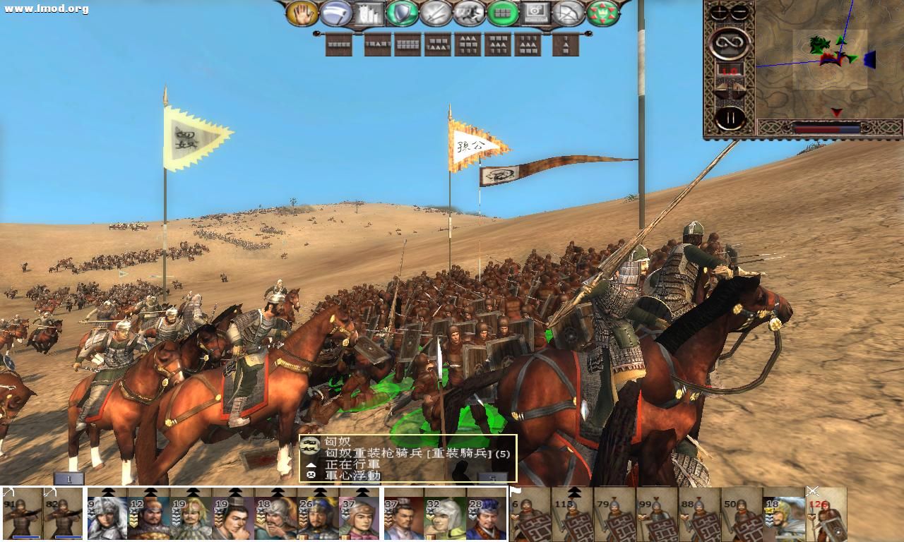 kingdoms 2012-10-23 20-37-16-27.jpg