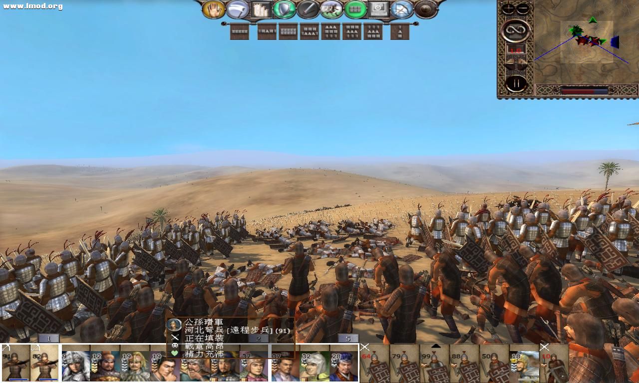 kingdoms 2012-10-23 20-39-38-12.jpg