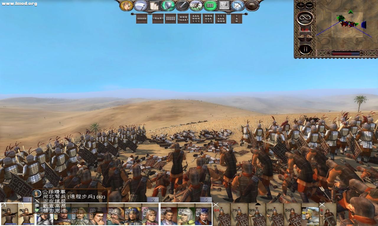 kingdoms 2012-10-23 20-39-40-95.jpg