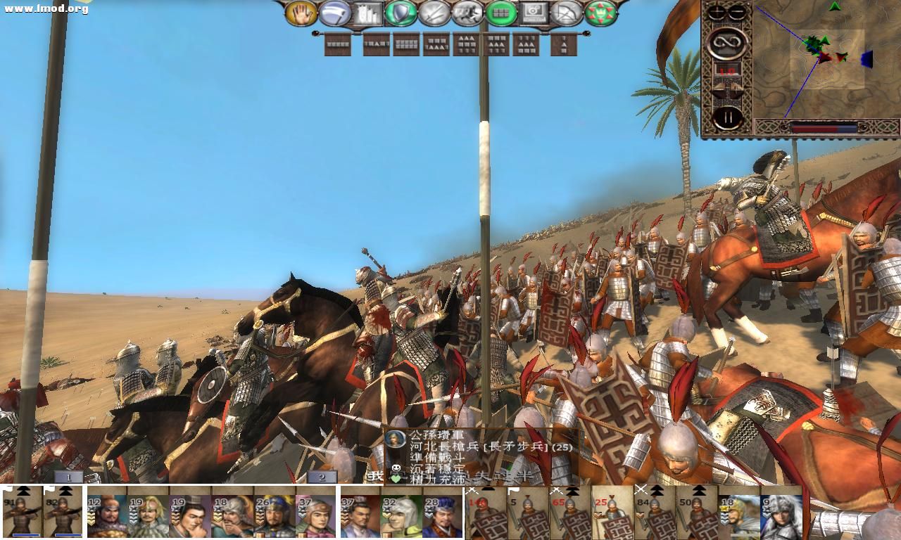 kingdoms 2012-10-23 20-43-26-25.jpg