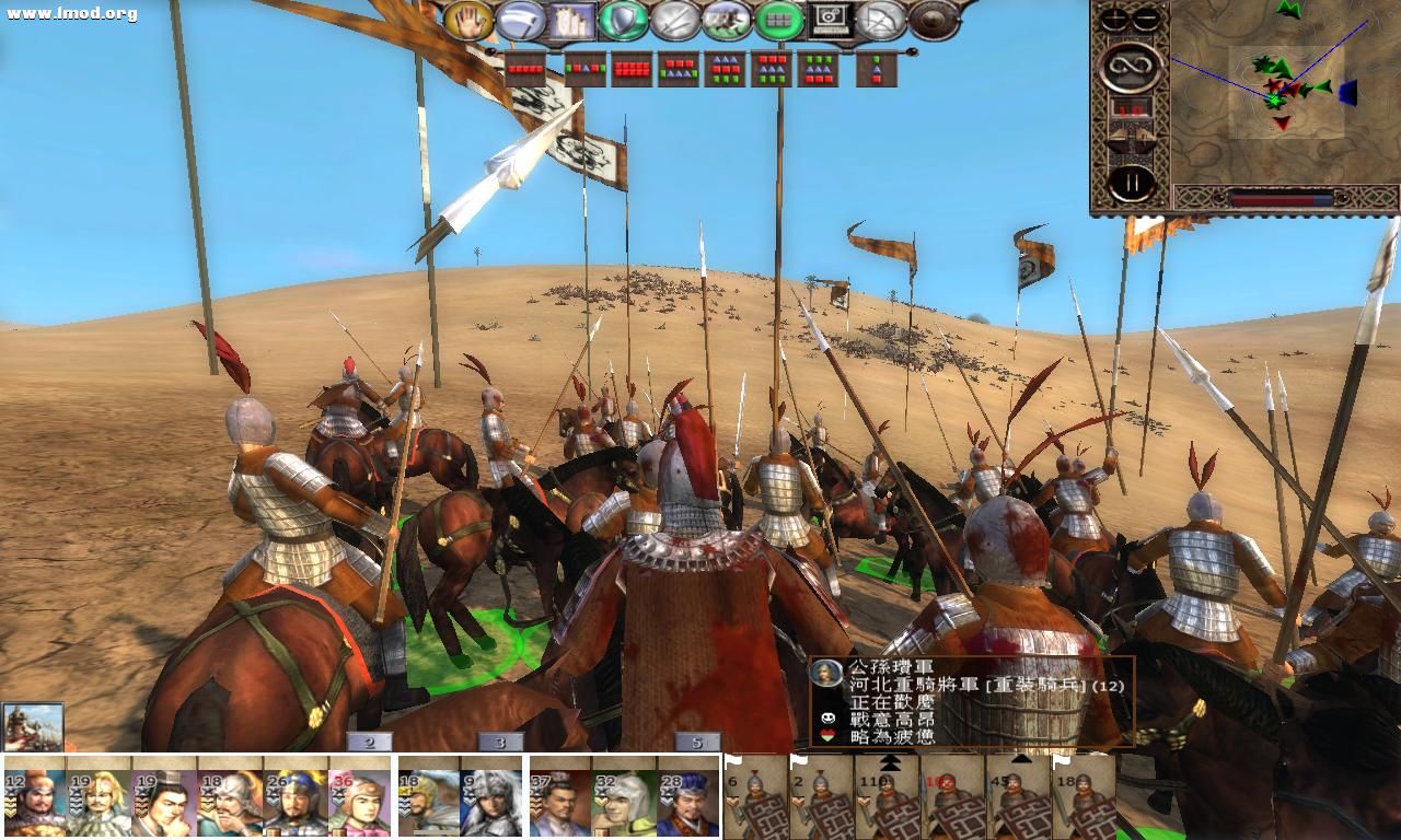 kingdoms 2012-10-23 20-49-34-31.jpg