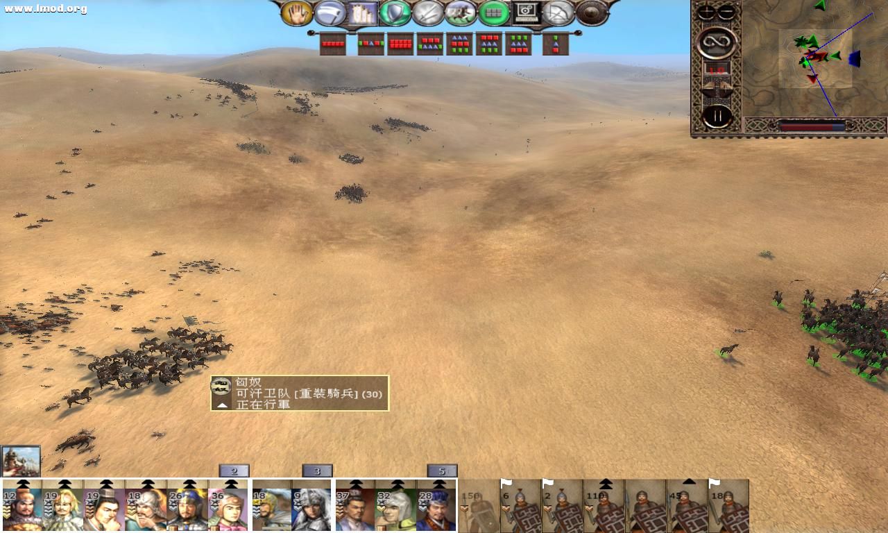 kingdoms 2012-10-23 20-49-55-04.jpg