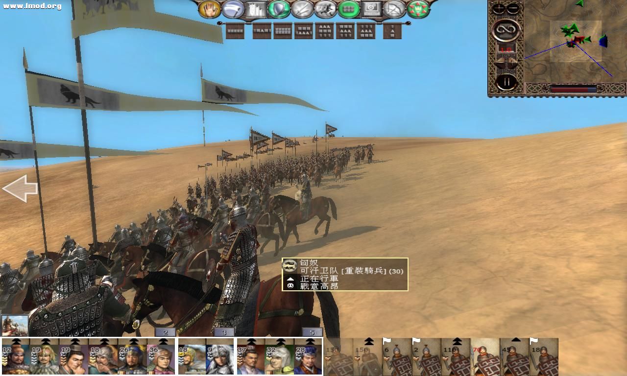 kingdoms 2012-10-23 20-50-14-66.jpg