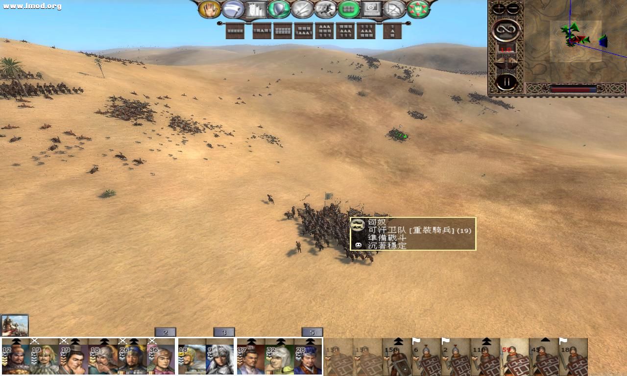 kingdoms 2012-10-23 20-50-27-90.jpg