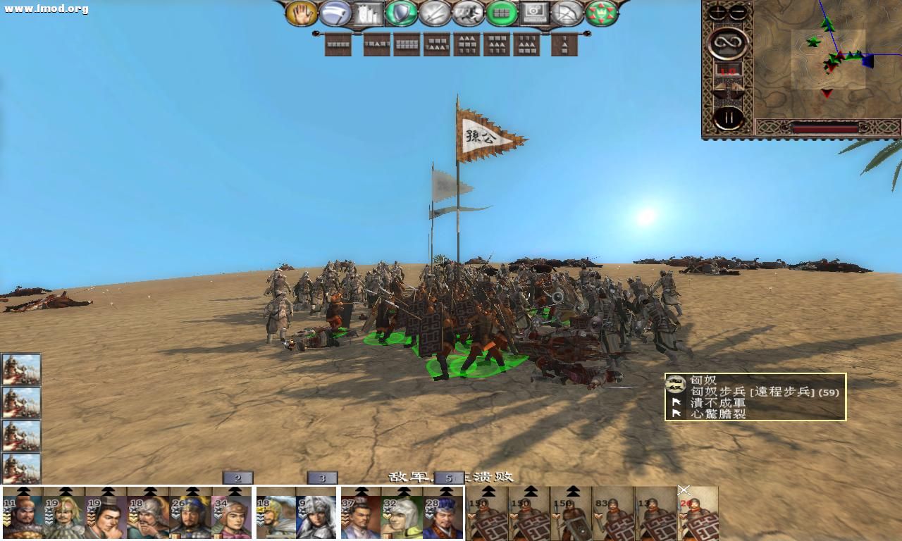 kingdoms 2012-10-23 20-52-50-38.jpg