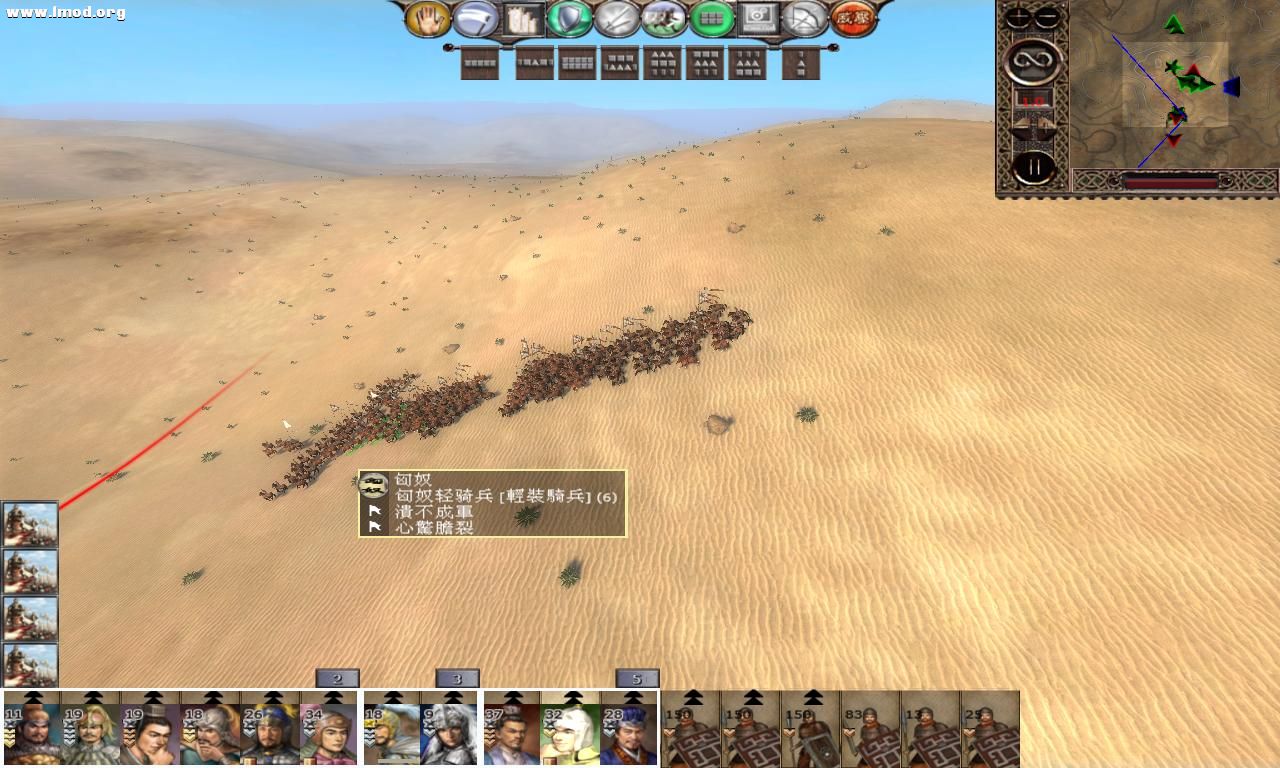 kingdoms 2012-10-23 20-53-41-60.jpg