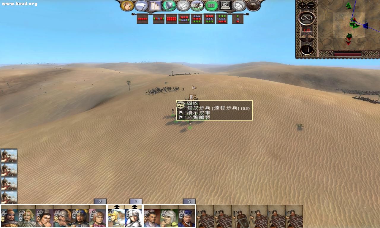 kingdoms 2012-10-23 20-54-12-61.jpg