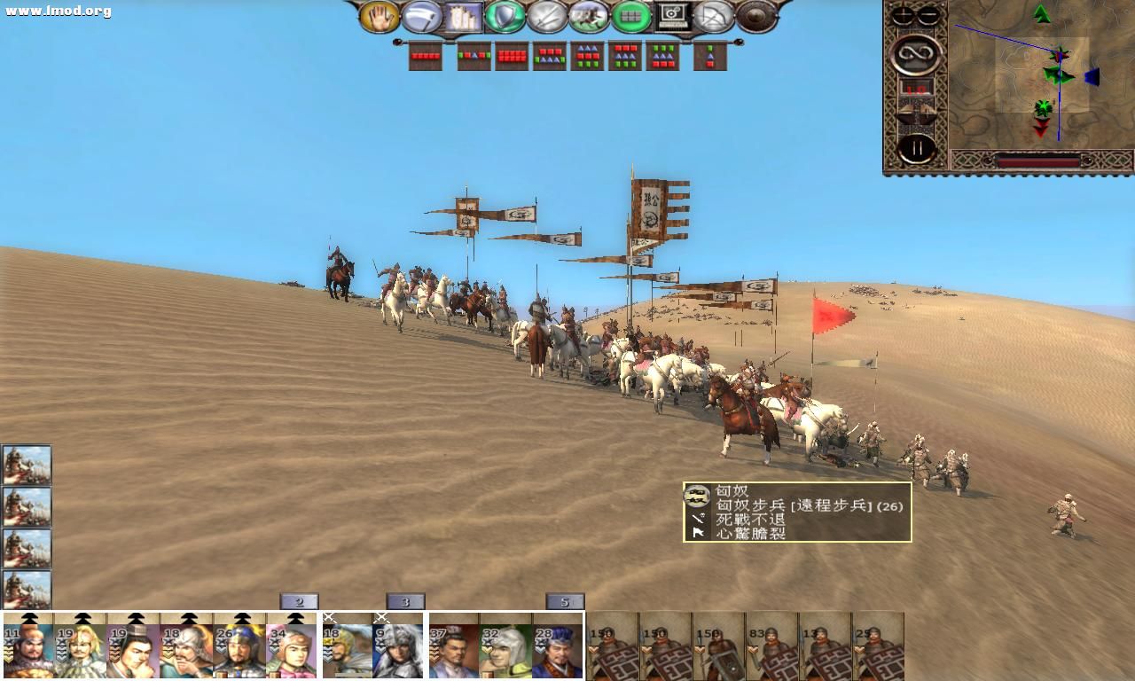 kingdoms 2012-10-23 20-54-34-36.jpg