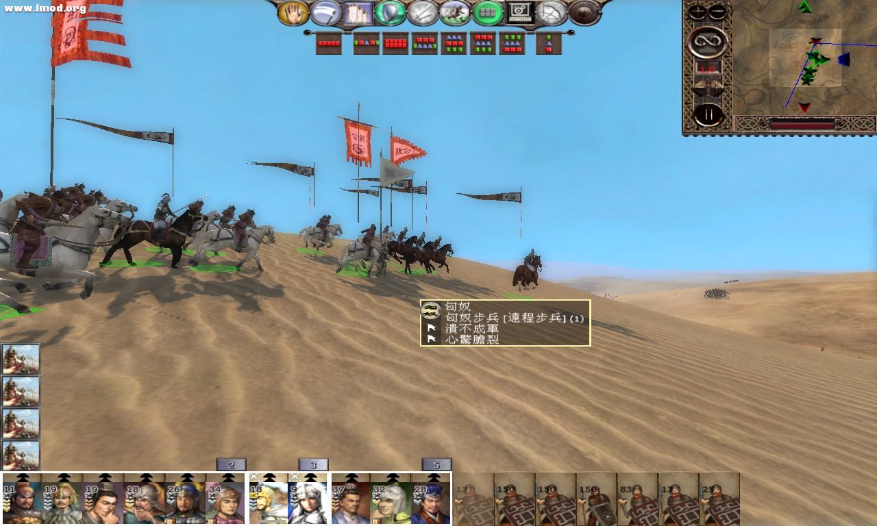 kingdoms 2012-10-23 20-55-42-35.jpg