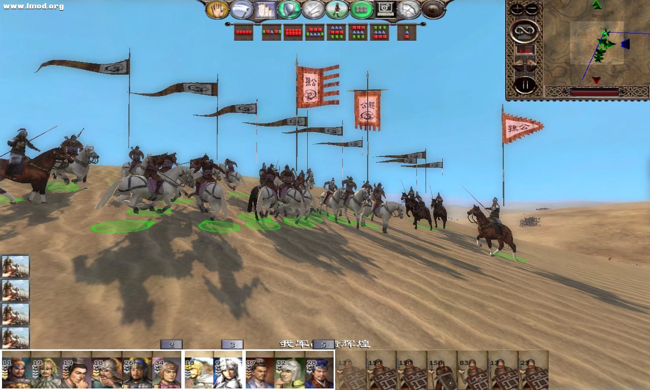 kingdoms 2012-10-23 20-55-49-25.jpg