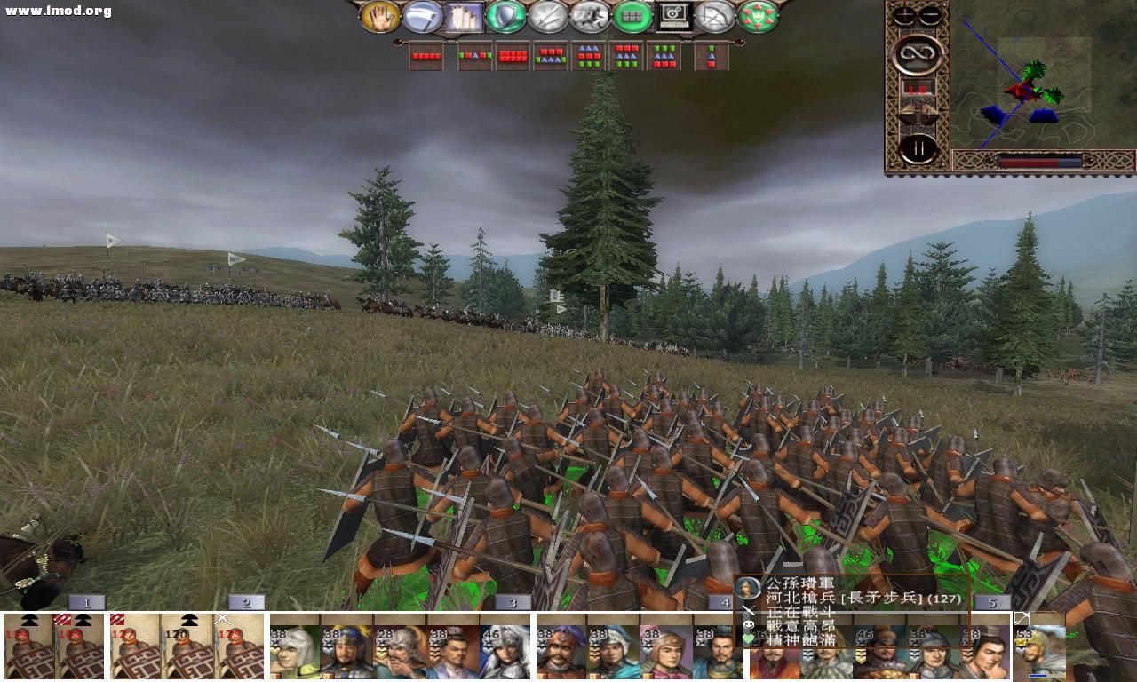 kingdoms 2012-10-24 20-39-54-62.jpg