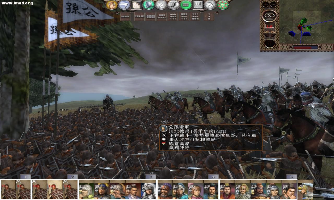 kingdoms 2012-10-24 20-42-37-02.jpg