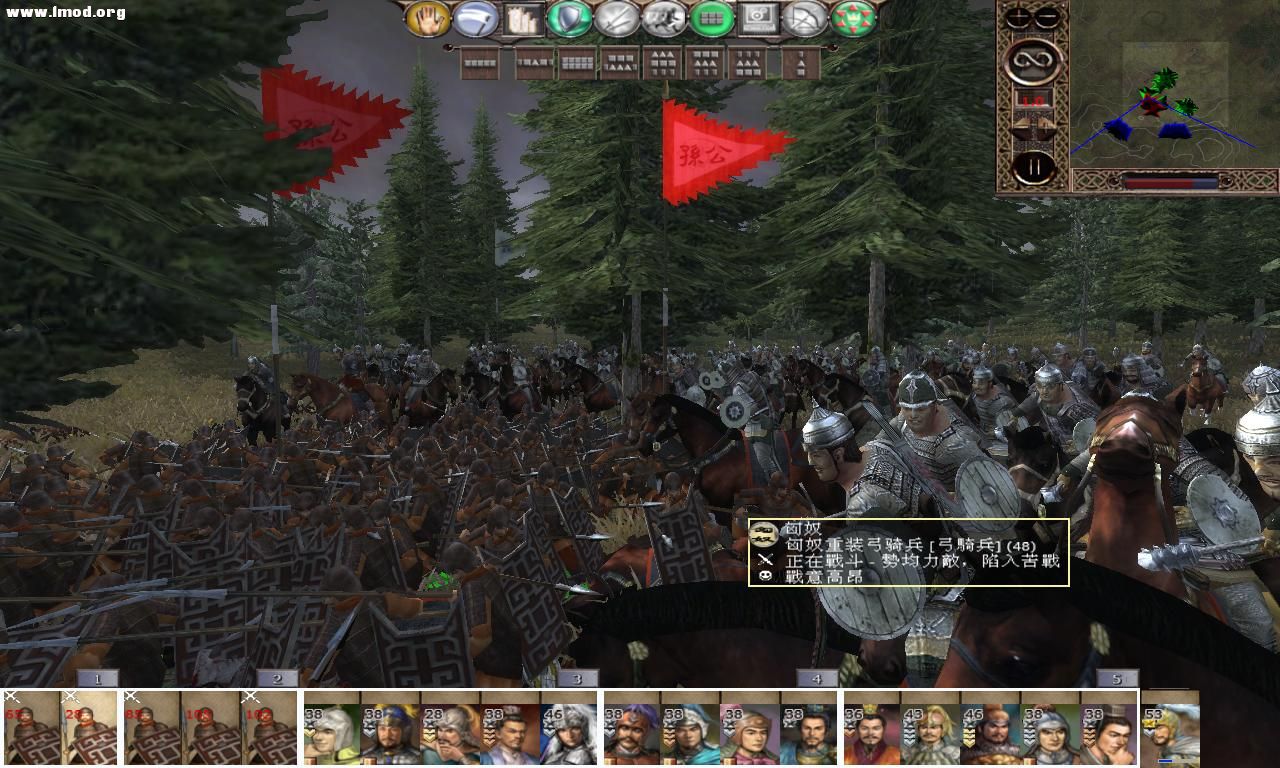 kingdoms 2012-10-24 20-43-49-08.jpg