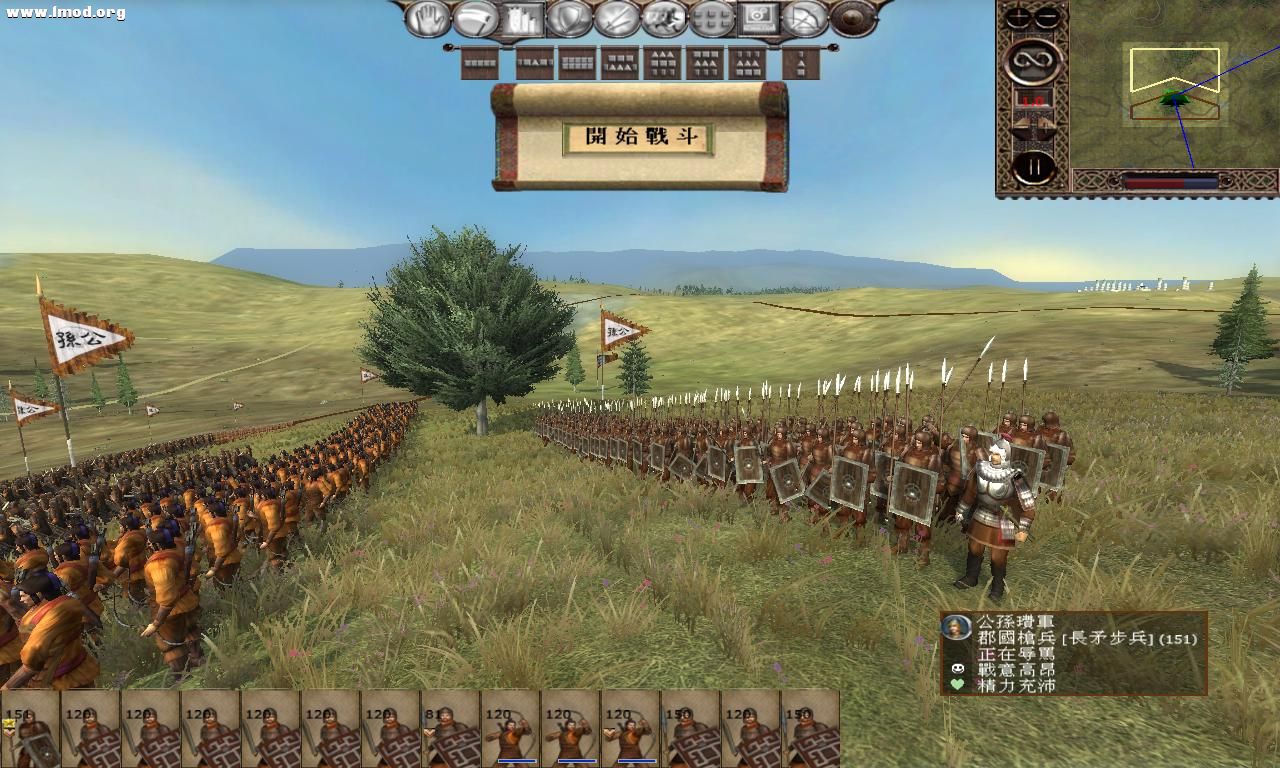 kingdoms 2012-10-25 22-28-37-01.jpg