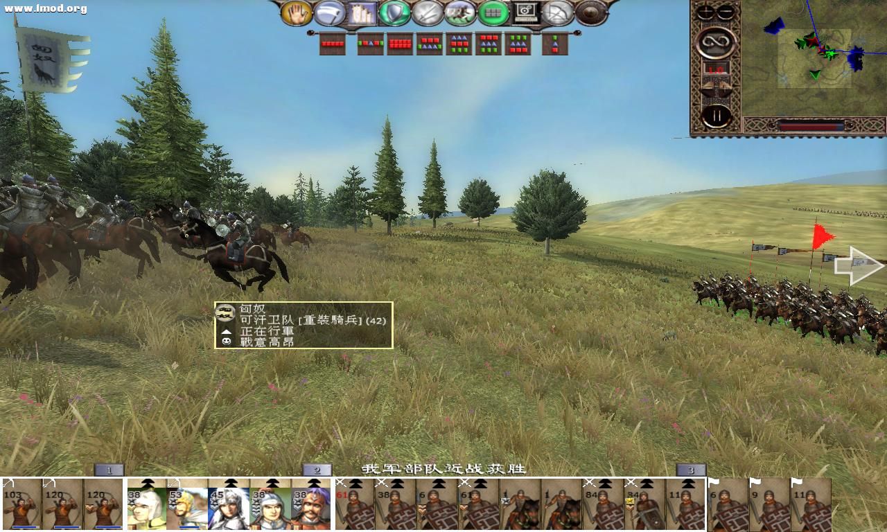 kingdoms 2012-10-25 22-51-25-79.jpg