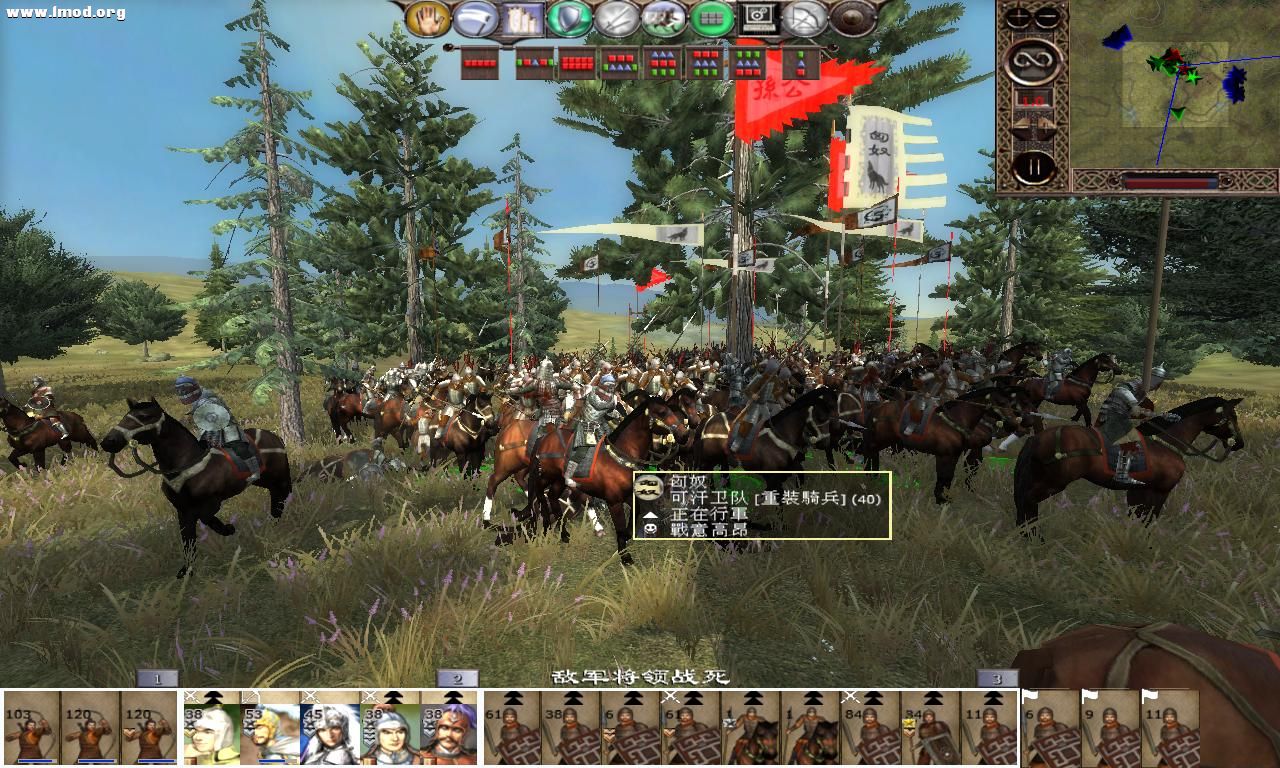 kingdoms 2012-10-25 22-52-22-15.jpg