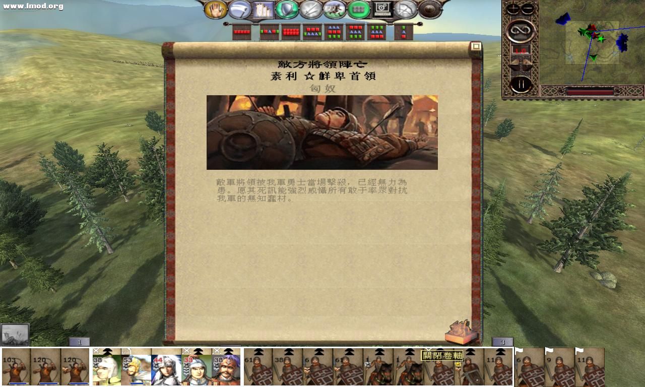 kingdoms 2012-10-25 22-52-39-32.jpg