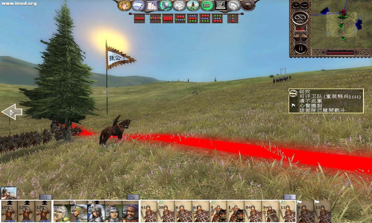 kingdoms 2012-10-25 22-55-16-96.jpg