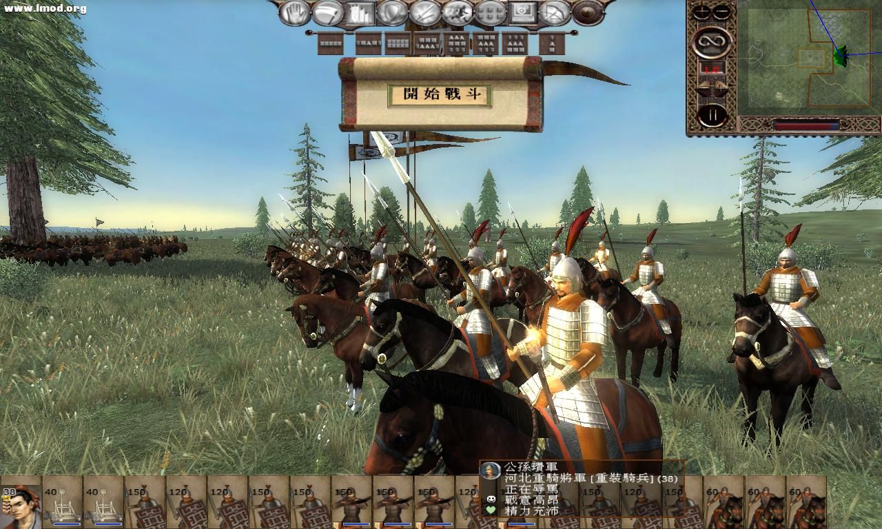 kingdoms 2012-10-25 23-23-01-40.jpg