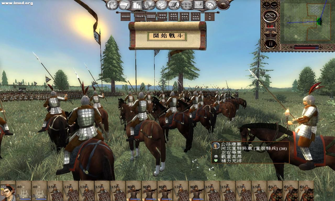 kingdoms 2012-10-25 23-23-34-51.jpg