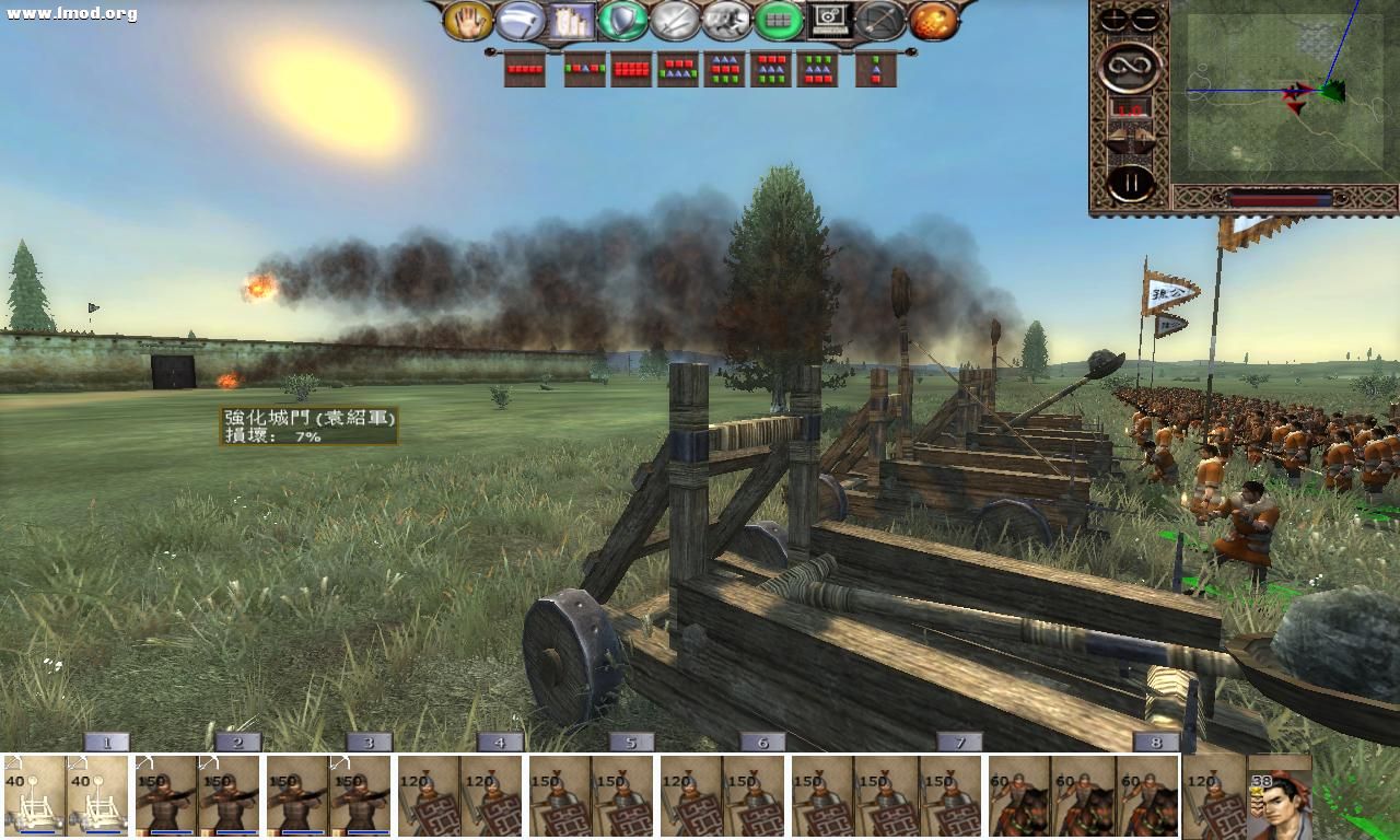 kingdoms 2012-10-25 23-31-30-13.jpg