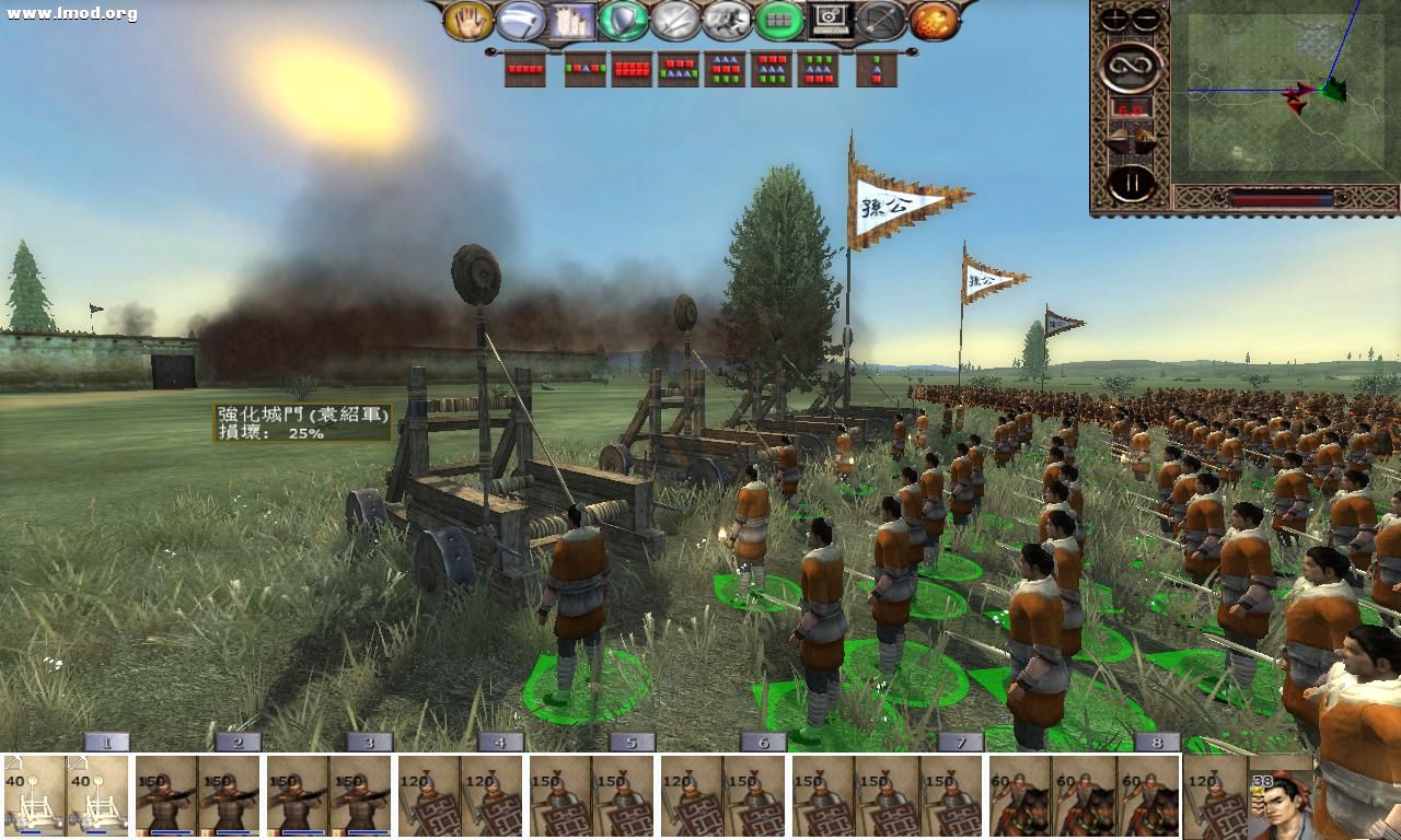 kingdoms 2012-10-25 23-32-46-36.jpg