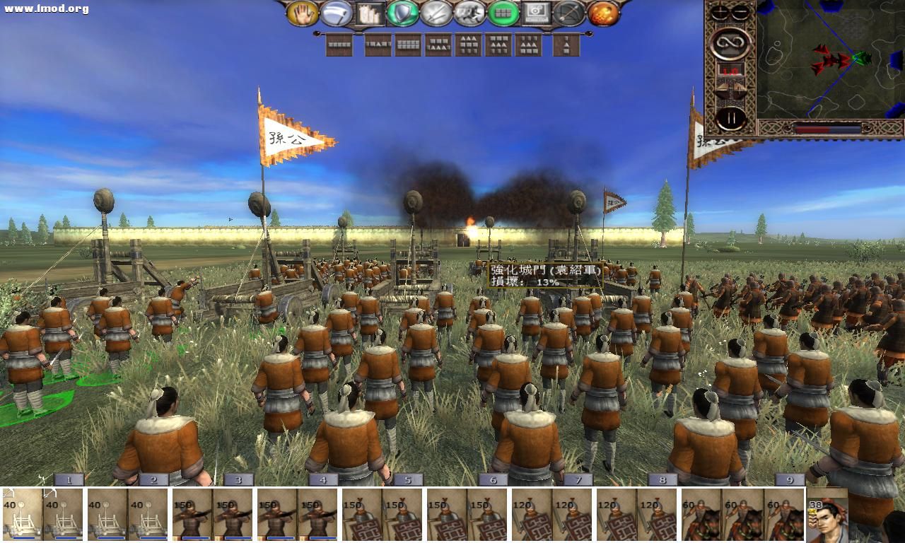 kingdoms 2012-10-25 23-54-13-06.jpg