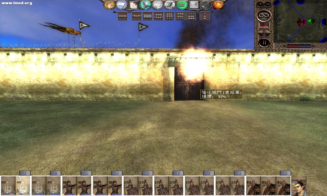 kingdoms 2012-10-25 23-57-54-59.jpg