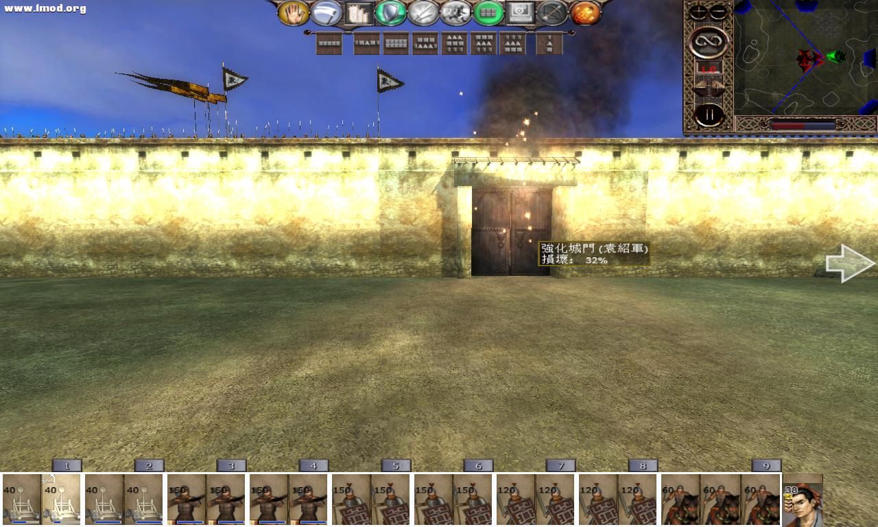 kingdoms 2012-10-25 23-57-55-27.jpg