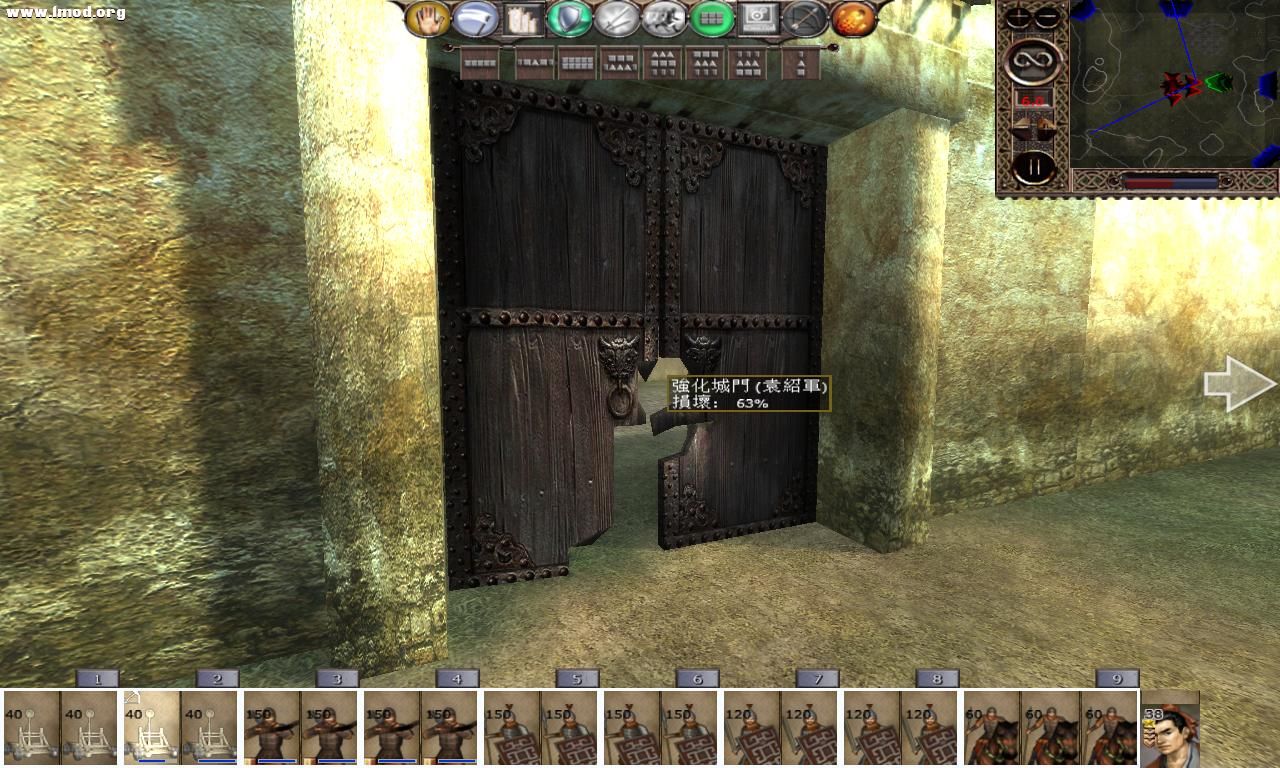 kingdoms 2012-10-26 00-03-06-19.jpg