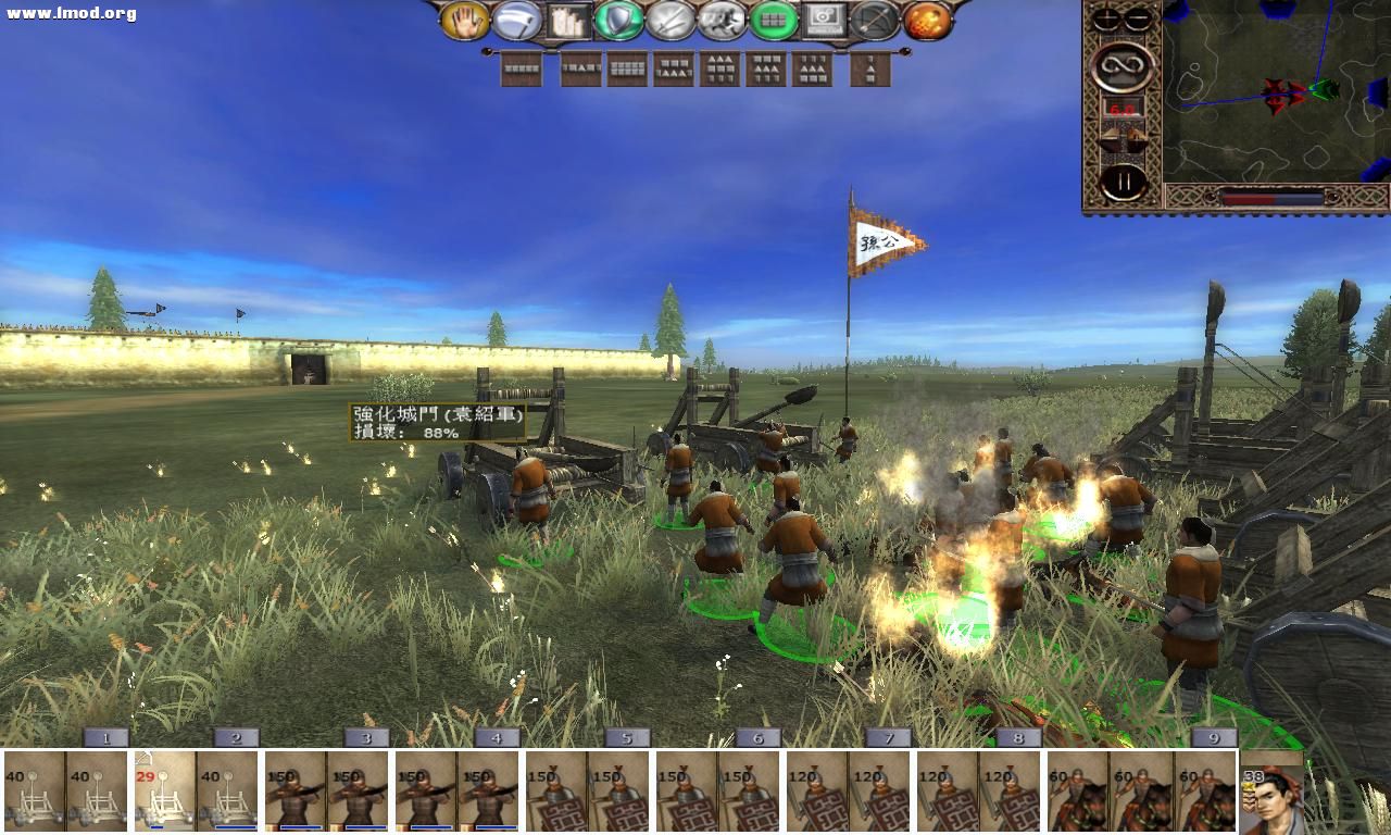 kingdoms 2012-10-26 00-05-26-10.jpg